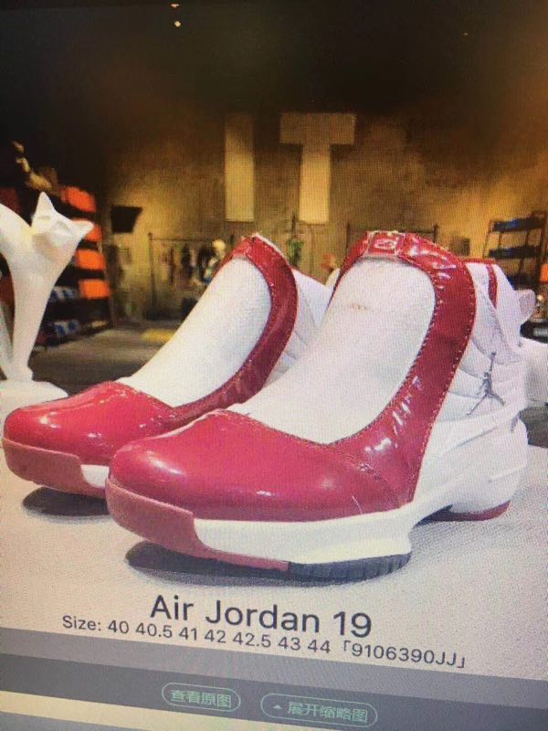 Air Jordan 19 Retro White Red - Click Image to Close